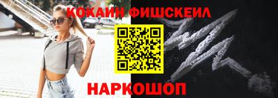 а пвп мука Пушкино