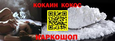 таблы Пыть-Ях
