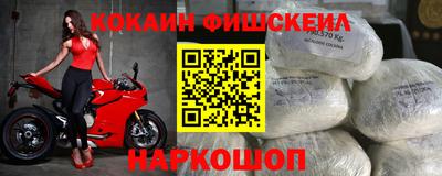 таблы Пыть-Ях