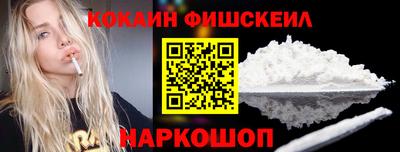 таблы Пыть-Ях