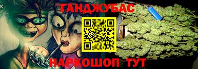 альфа пвп Пугачёв