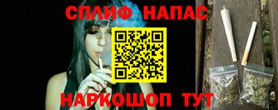 таблы Пыть-Ях