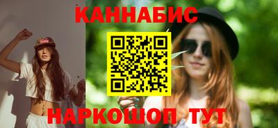 альфа пвп Пугачёв