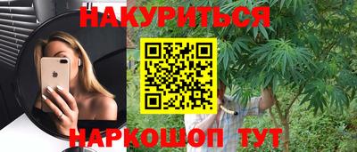 а пвп мука Пушкино