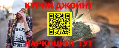 таблы Пыть-Ях