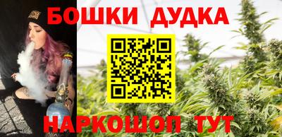 а пвп мука Пушкино
