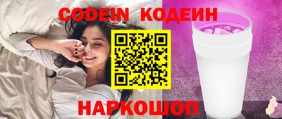 а пвп мука Пушкино