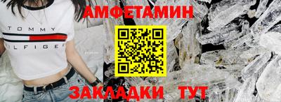 а пвп мука Пушкино
