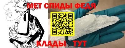 таблы Пыть-Ях