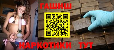 альфа пвп Пугачёв