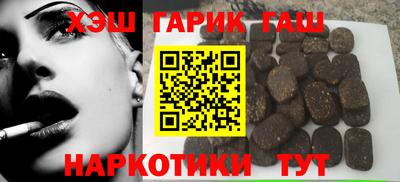 а пвп мука Пушкино