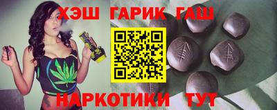 таблы Пыть-Ях