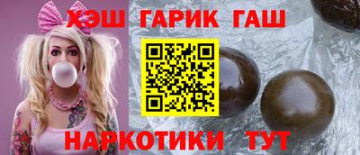 а пвп мука Пушкино