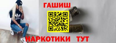 альфа пвп Пугачёв