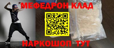 а пвп мука Пушкино