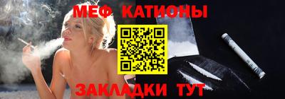 а пвп мука Пушкино