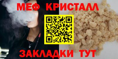 а пвп мука Пушкино